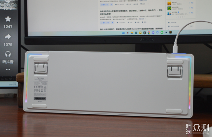 雷柏V700DIY-98長續航版 +VT9MAX二代雙8K開箱_新浪眾測