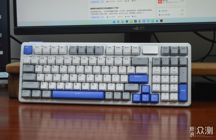 雷柏V700DIY-98長續航版 +VT9MAX二代雙8K開箱_新浪眾測
