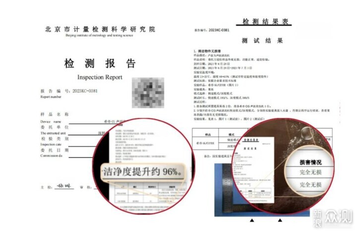 過年送什麼禮物好春節送禮物排行榜前十名!_新浪眾測