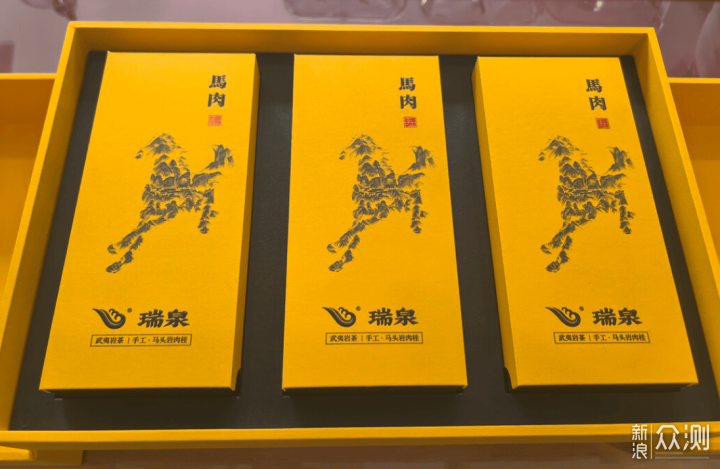 2026年最近較火的春節禮品前十名推薦_新浪眾測