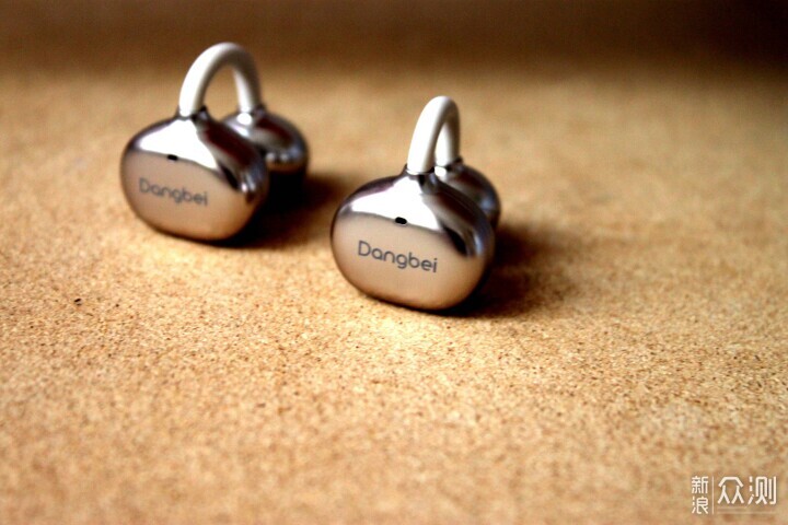 馬上好禮，當貝Air1耳夾式耳機，快馬揚鞭而來_新浪眾測