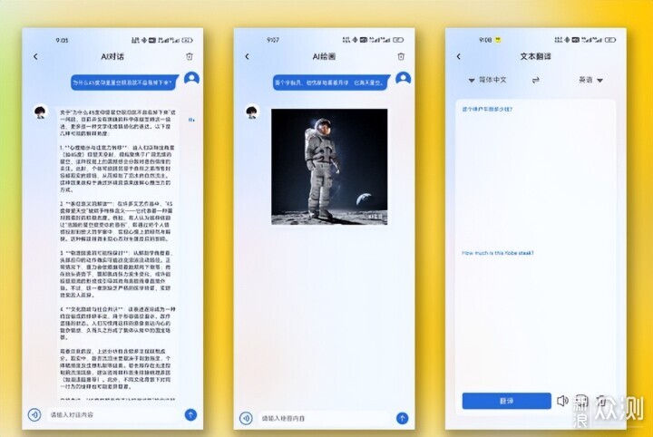 新年禮品有哪些東西可以送？十大熱門禮品清單_新浪眾測