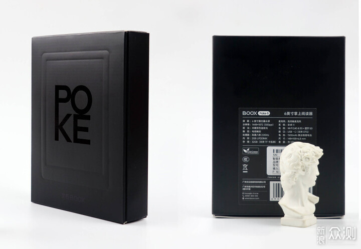 便攜掌閱 海量閱讀 ——文石BOOK poke6體驗_新浪眾測