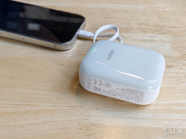 西聖PB-S充電寶：不用帶線不發燙，百元檔真香_新浪眾測