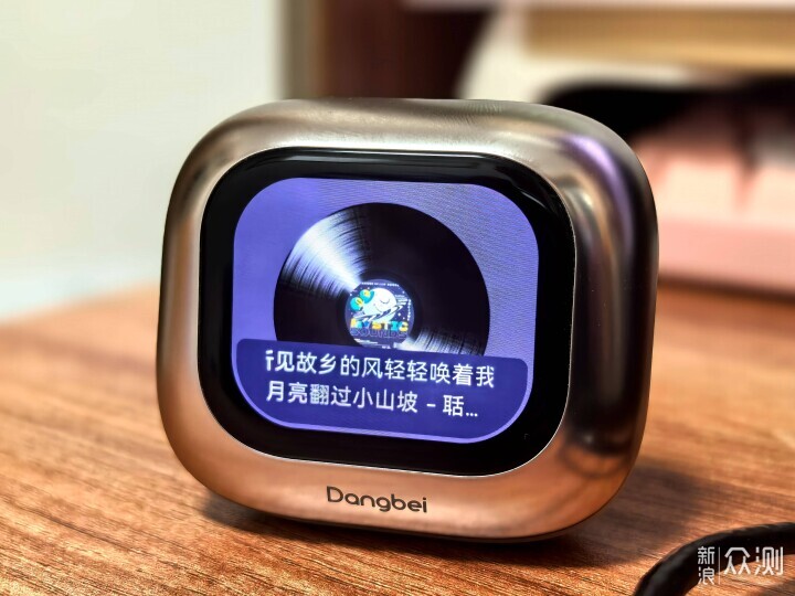 馬上好禮，當貝Air1耳夾式耳機，快馬揚鞭而來_新浪眾測