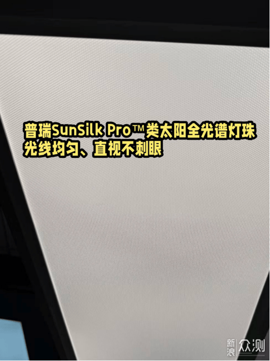 開學季學生需要買什麼東西？開學季必備好物_新浪眾測