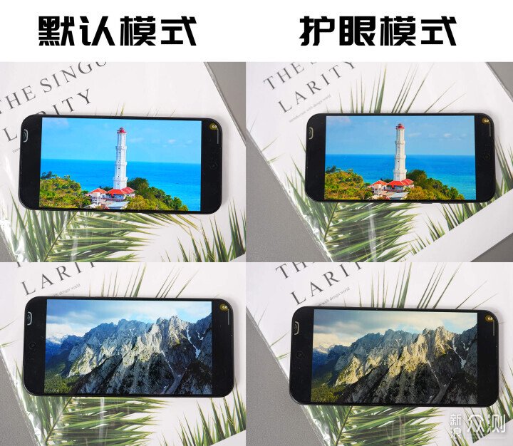 一加Turbo6深度體驗，送人自用都全能_新浪眾測