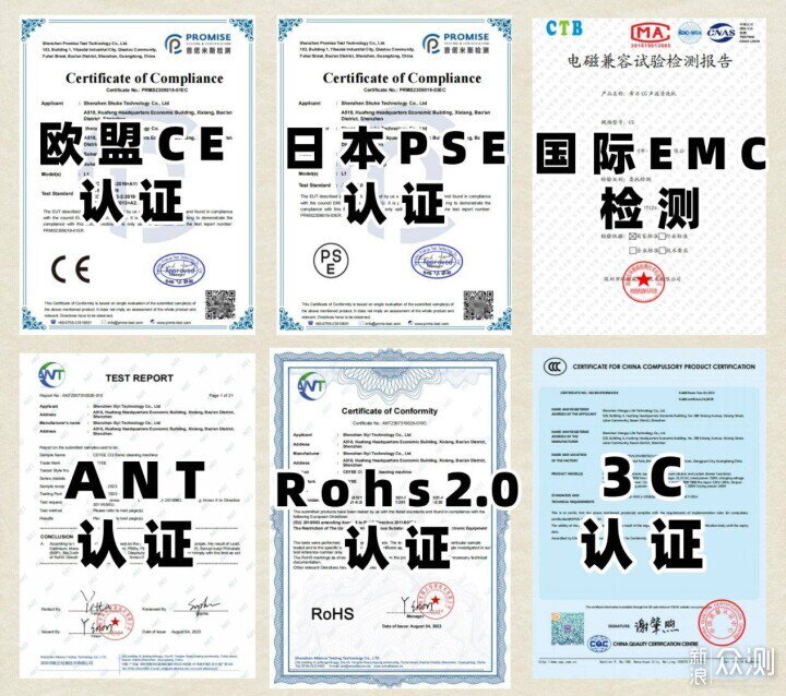 除蟎儀一般建議買不買?除蟎儀十大排名榜品牌_新浪眾測