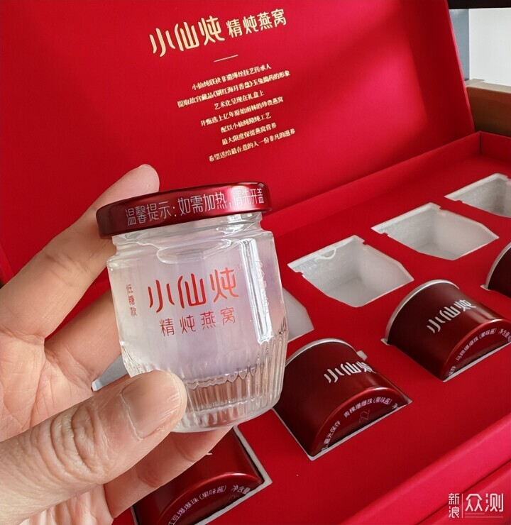 新年送禮送什麼好？2026送禮最佳10大禮品推薦_新浪眾測