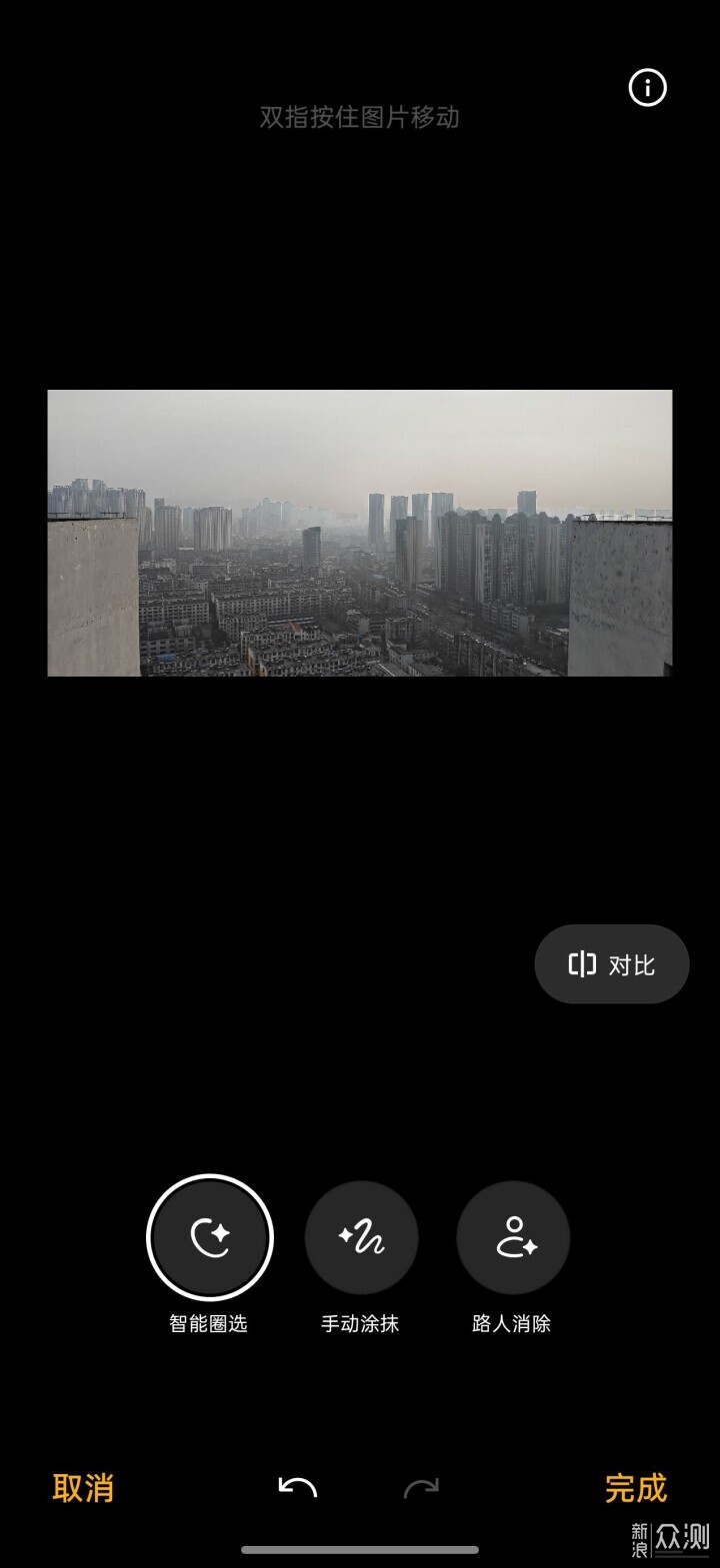 2026新年送禮送什麼？送禮就送一加Turbo6_新浪眾測
