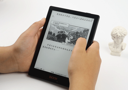 便攜掌閱 海量閱讀 ——文石BOOK poke6體驗_新浪眾測
