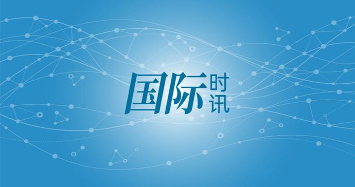 31死逾25万人受灾！马达加斯加宣布进入“国家灾难状态”