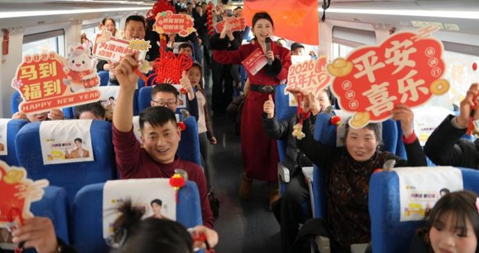 “春运邮情 情暖江淮”专列上海虹桥首发