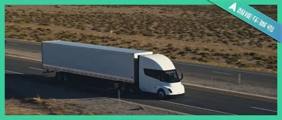 最贵特斯拉终于量产，一辆卖200万