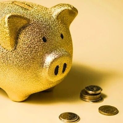 投教·理财｜买晚了将错失春节收益，年终奖理财指南