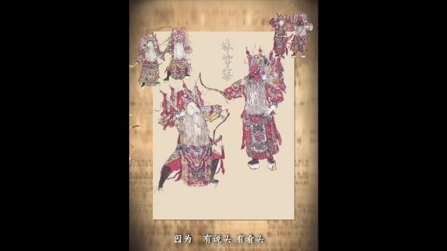 “美丽河北”系列短视频丨武强年画 水浒传