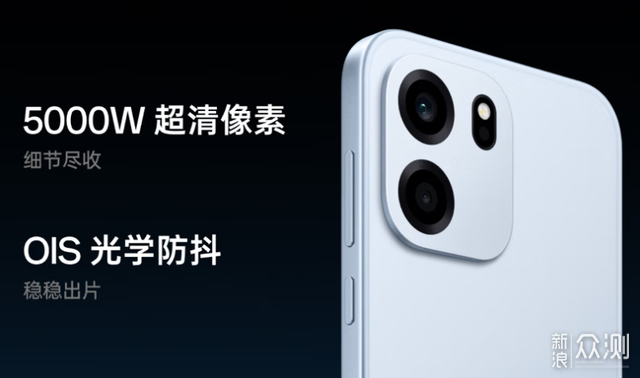 春節別將就！送長輩手機7大關鍵事項_新浪眾測