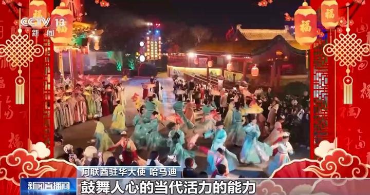 阿联酋驻华大使：期待2026年成为阿中关系又一里程碑