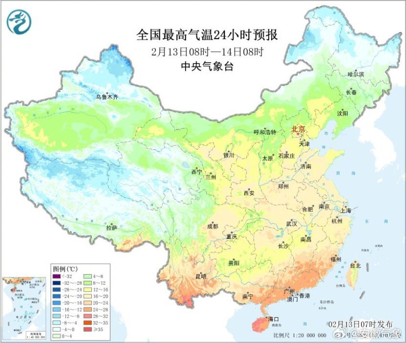 长江以北回暖ing