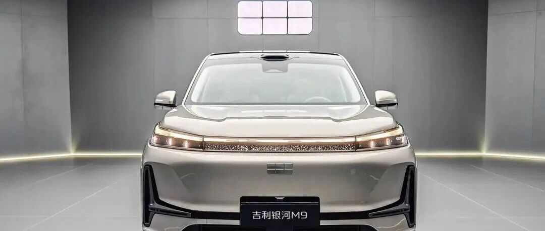 榜首易主！1月汽车厂商销量官宣