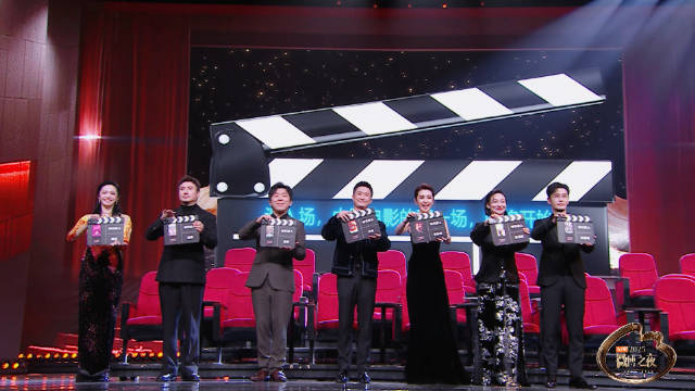 微博之夜荣誉全程回顾