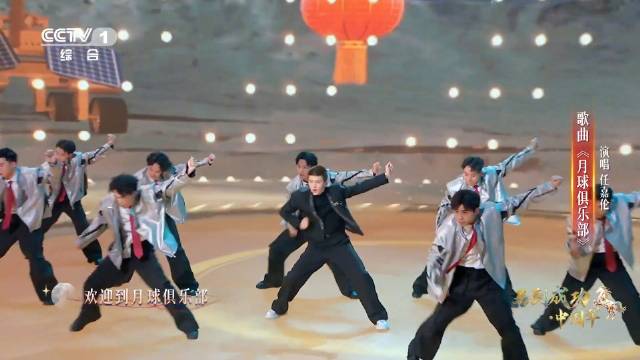 任嘉伦唱跳舞台有多惊艳