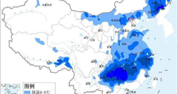 中央气象台：中东部地区有寒潮大风 黄淮西部江汉江南北部等地有阴雨雪天气 江南西部华南西部琼州海峡等地有大雾