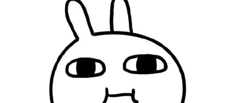 大瓜！XX券商过年连开8场电话会议