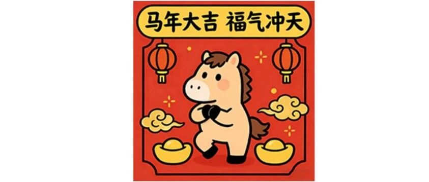 信贷克制开局，存款绕道回家