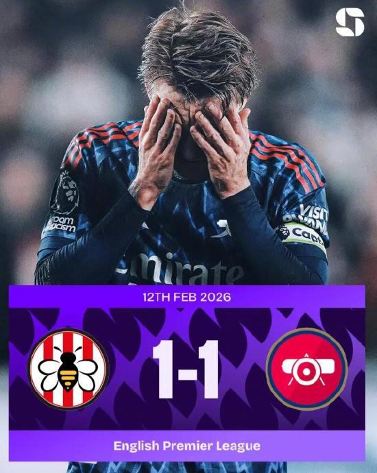 阿森纳领先优势缩水至4分，曼联9场不败创纪录，争冠格局是否正悄然生变？