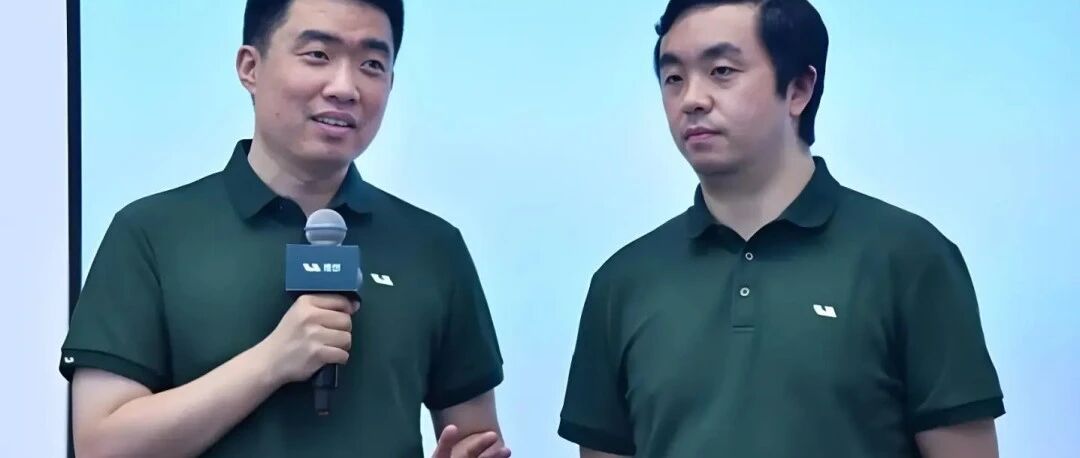 突发！理想又一副总裁离职！