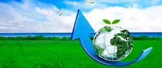 绿色金融赋能智造升级，南京银行江北新区分行“贷”动产业向绿而行