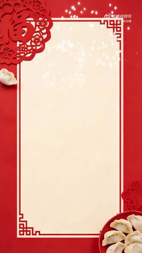 毛晓彤一首民谣年味拉满