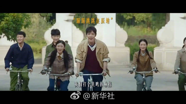 春节刷剧的快乐停不下来