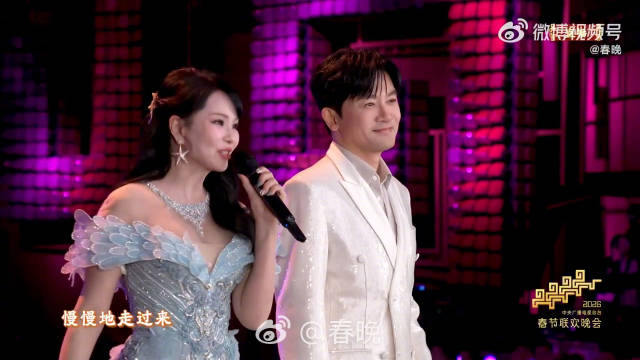 胡德夫等两岸艺人春晚共唱宝岛恋歌唤起共同记忆