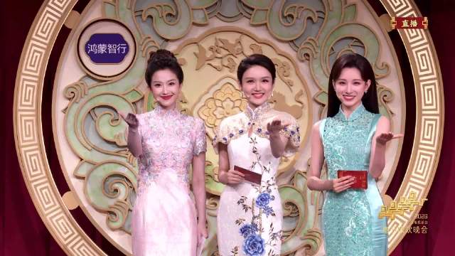 刘涛挥来了梁家辉