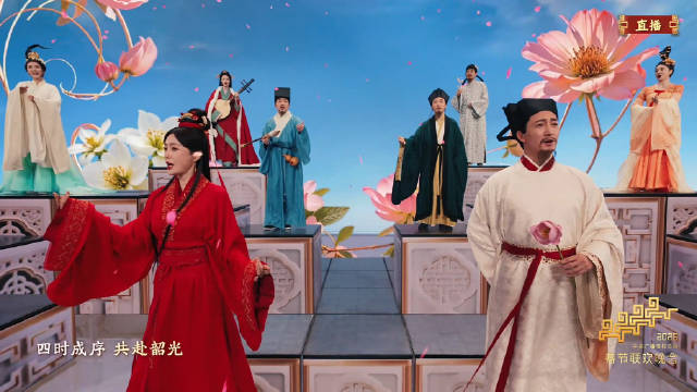 春晚十二花神美到词穷