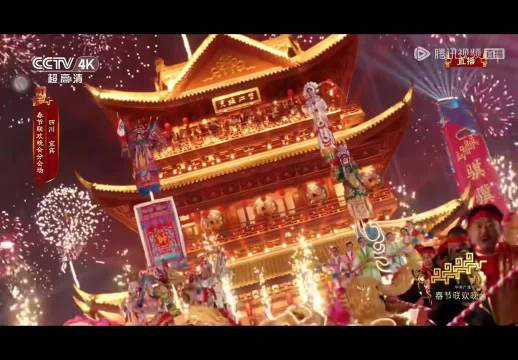 四川南充非遗亮相央视春晚 川北大木偶惊艳全国观众