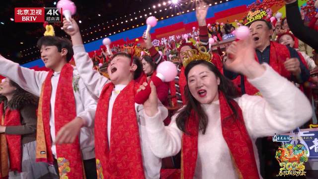 大张伟谢娜北京台春晚献唱阳光彩虹小白马