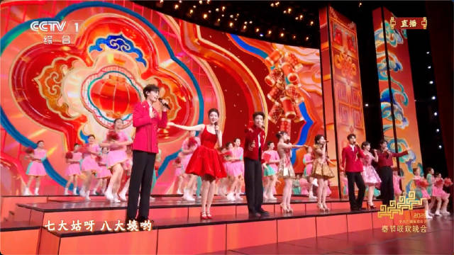 传递这首歌，祝福大家：新一年都是好消息！