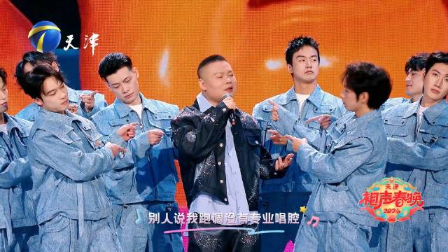 岳云鹏天津春晚献唱新歌《非要唱》，讲述舞台心路历程