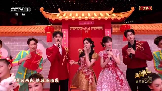 过年好！这份春晚串门指南请查收！