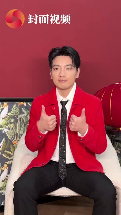 海来阿木说刘浩存跳得太好了