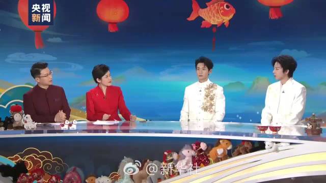 魏晨刘宇宁对话的少年感