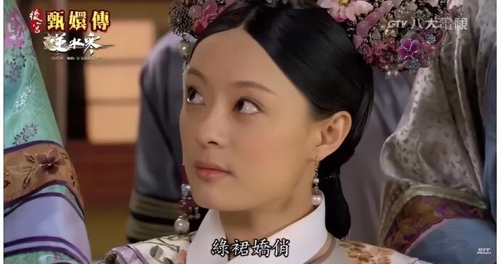 台湾民众春节开启甄嬛传马拉松，24小时不间断直播，播出“皇上驾崩”剧情时，超6.7万人同时在线观看