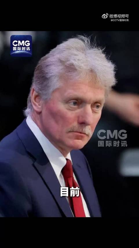 俄日关系跌至冰点