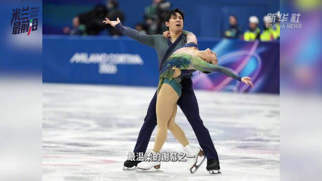 圣火熄灭处仍有人坚韧前行