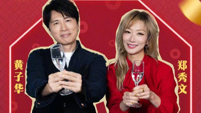 转发抽奖！贺岁喜剧夜王全国热映中