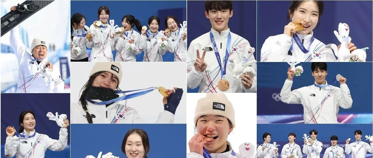 米兰冬奥会闭幕倒计时 韩国女子短道速滑捍卫亚洲之光