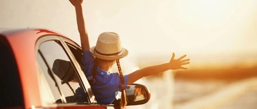 市场起伏，你的“FOF旅行车”已就位